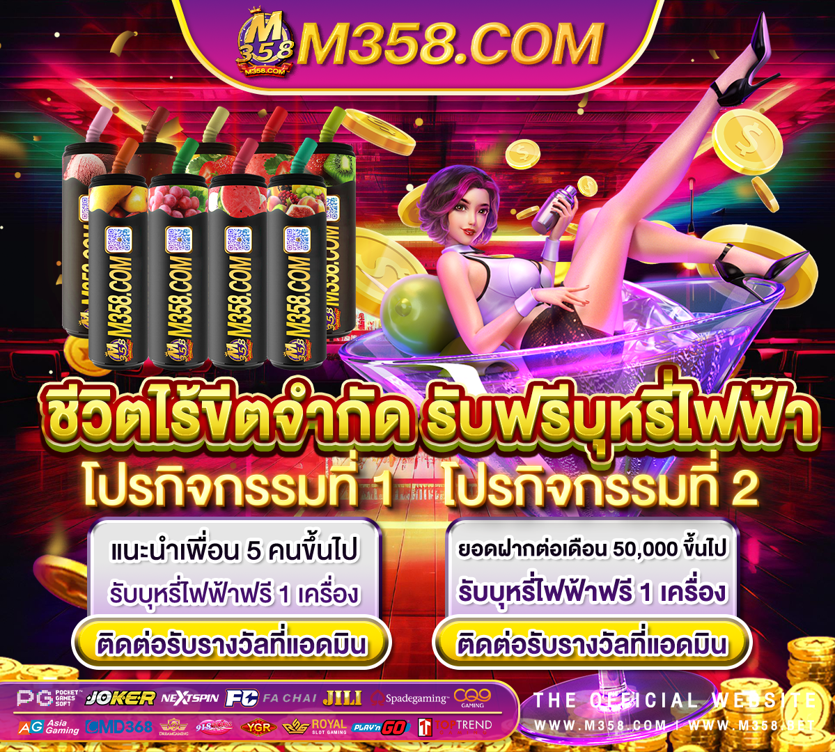 mr slot168 pg slots7 casino